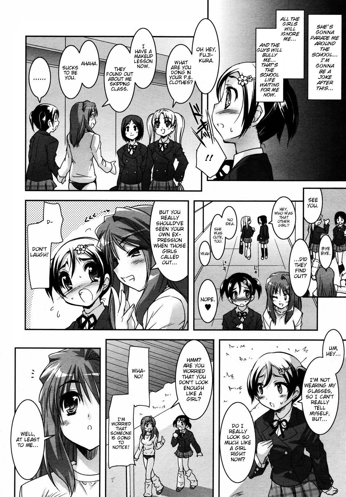 [Sorimura Youji] Be Your Girl (COMIC Megaplus 2006-11 Vol. 37) [English] [Peebles] page 6 full