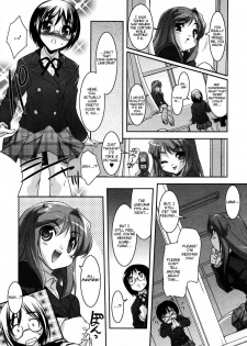 [Sorimura Youji] Be Your Girl (COMIC Megaplus 2006-11 Vol. 37) [English] [Peebles] - page 2