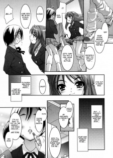 [Sorimura Youji] Be Your Girl (COMIC Megaplus 2006-11 Vol. 37) [English] [Peebles] - page 3