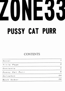(C70) [Circle Taihei-Tengoku (Towai Raito)] Zone 33 PUSSY CAT PURR (Bleach) - page 3