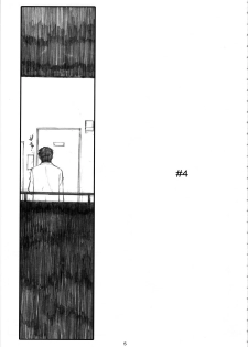 (C72) [Kansai Orange (Arai Kei)] Oono Shiki #4 (Genshiken) - page 5