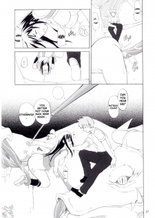 (C67) [Perceptron (Asaga Aoi)] PRIDE (Mai-HiME) [English] [SaHa] - page 17