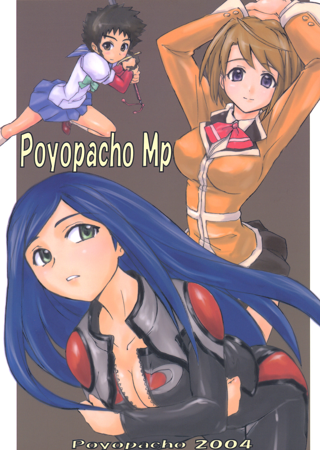 (C67) [Poyopacho (UmiUshi)] Poyopacho Mp (My-HiME) page 1 full