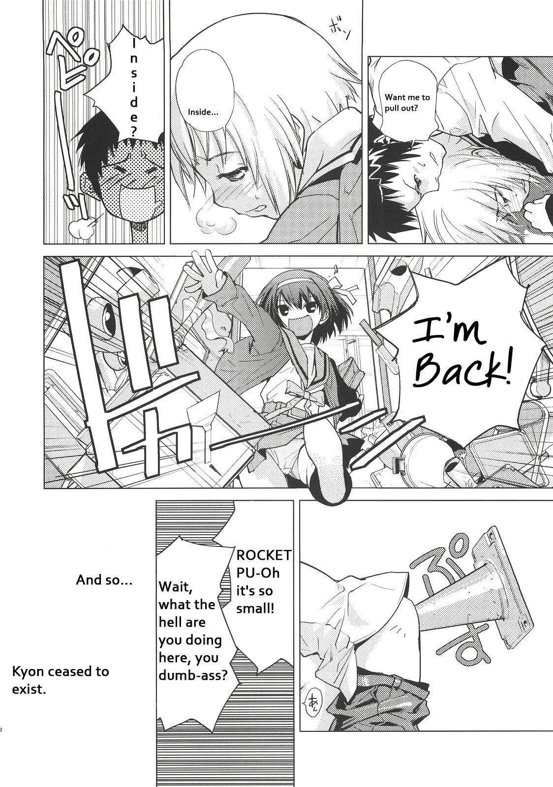 (C72) [Hapoi-dokoro (Okazaki Takeshi)] Arterna 2 (The Melancholy of Haruhi Suzumiya) [English] [EHT] page 24 full