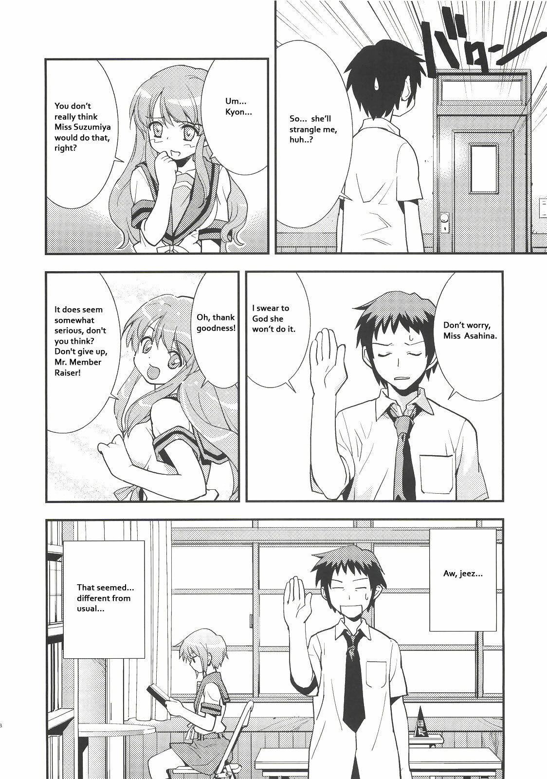 (C72) [Hapoi-dokoro (Okazaki Takeshi)] Arterna 2 (The Melancholy of Haruhi Suzumiya) [English] [EHT] page 8 full