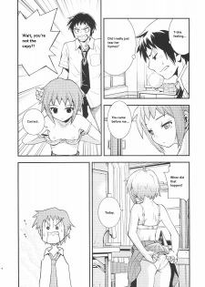 (C72) [Hapoi-dokoro (Okazaki Takeshi)] Arterna 2 (The Melancholy of Haruhi Suzumiya) [English] [EHT] - page 18