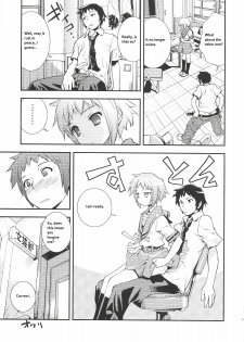 (C72) [Hapoi-dokoro (Okazaki Takeshi)] Arterna 2 (The Melancholy of Haruhi Suzumiya) [English] [EHT] - page 19