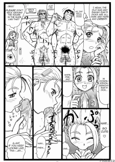 (C72) [Ohkura Bekkan (Ohkura Kazuya)] Miumiu (Shijou Saikyou no Deshi Kenichi) [English] [FAKKU] - page 10