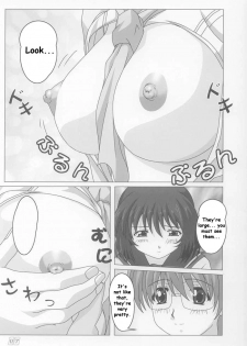 (C62) [Atelier Yang (Yang)] Onegai (Onegai Teacher) [English] [Panda-Sama] - page 4