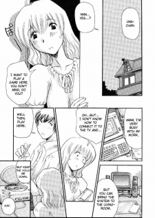 (SC7) [Delta Box (Ishida Masayuki)] 5VALVE-3 [English] - page 4