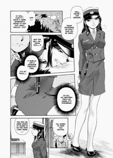 Misato - Entwined in Sweet Scent [ENG] - page 10