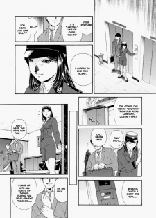 Misato - Entwined in Sweet Scent [ENG] - page 4