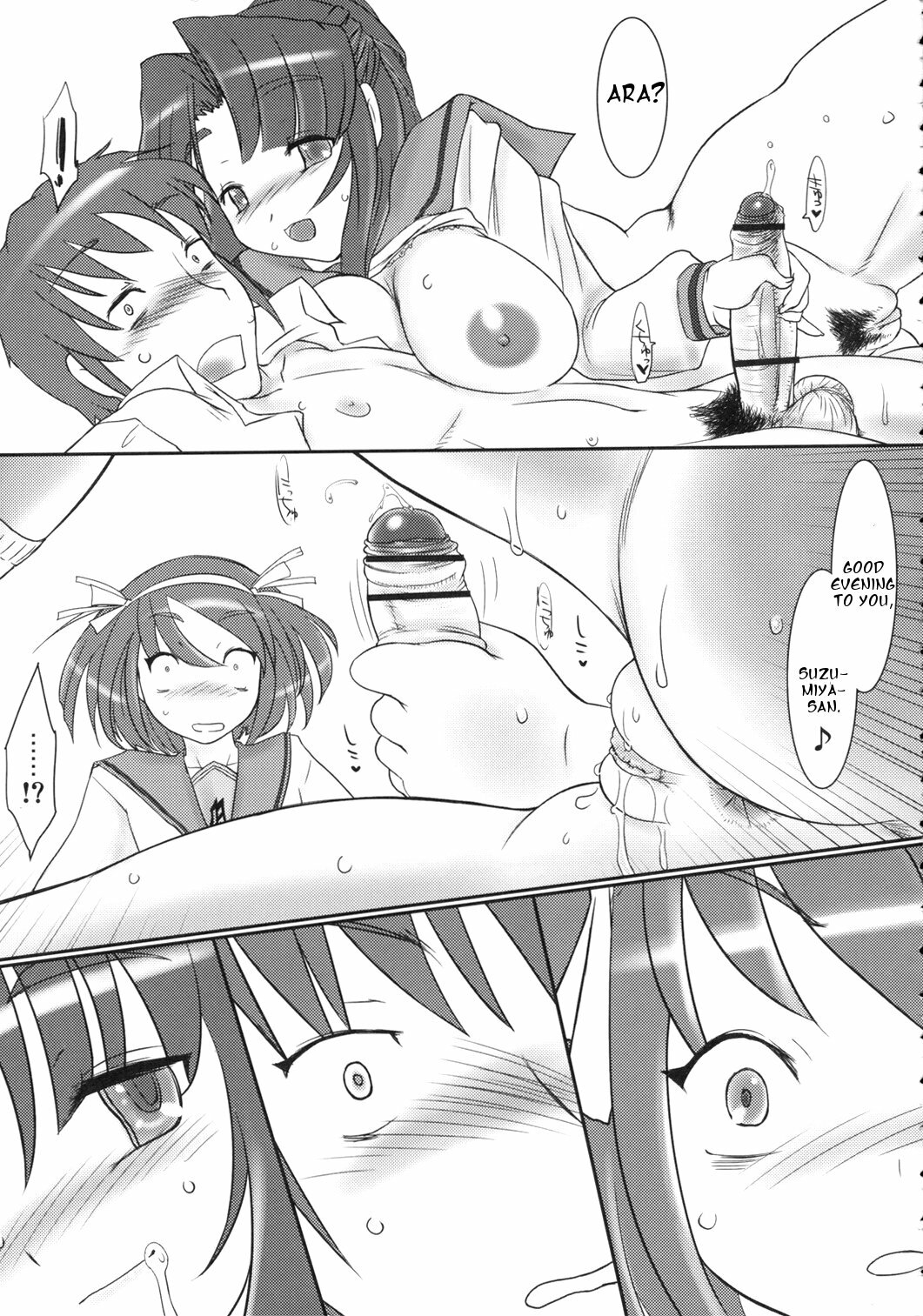 (SC34) [Kinbou Sokai (Konmori)] Michi Naru Jouhou Flare o Yume ni Motomete - The Dream Quest of Unknown Data-Flare (The Melancholy of Haruhi Suzumiya) [English] [CGrascal] page 27 full