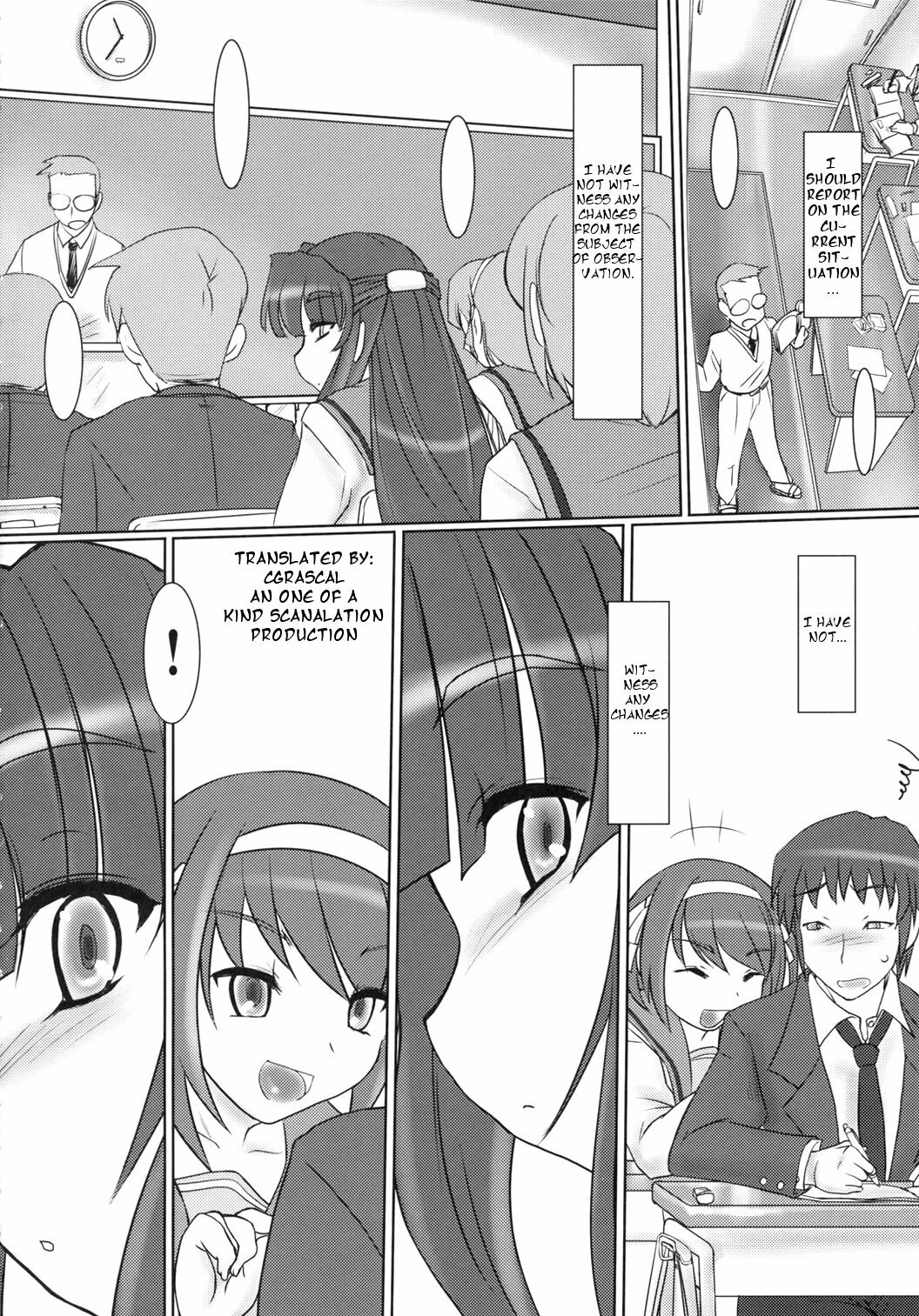 (SC34) [Kinbou Sokai (Konmori)] Michi Naru Jouhou Flare o Yume ni Motomete - The Dream Quest of Unknown Data-Flare (The Melancholy of Haruhi Suzumiya) [English] [CGrascal] page 4 full