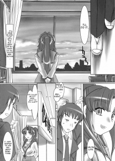 (SC34) [Kinbou Sokai (Konmori)] Michi Naru Jouhou Flare o Yume ni Motomete - The Dream Quest of Unknown Data-Flare (The Melancholy of Haruhi Suzumiya) [English] [CGrascal] - page 6