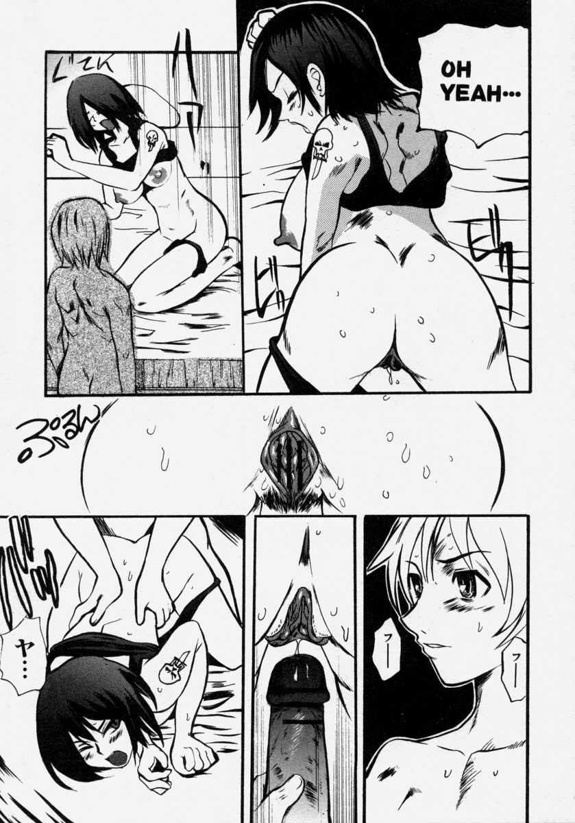 [Anthology] Takedakeshiki Onna Tachi Amazons! page 123 full