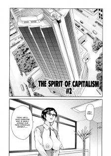 [Tuna Empire] Shihon Shugi no Seishin - Der Geist des Kapitarismus | The Spirit of Capitalism [English] [Decensored] - page 27