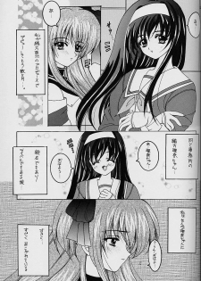 (C54) [HEART WORK, JOKER TYPE (Suzuhira Hiro, Nishimata Aoi)] White Fairy Tale -White Album- (White Album) - page 49