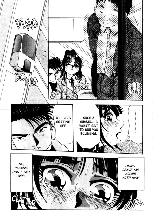 [Yukio Yukimino] Kokan ni Ekubo -Dimples Down Below- [English] page 137 full