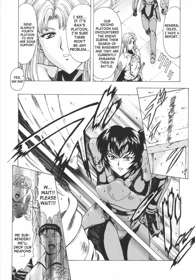 [Mukai Masayoshi] Ginryuu no Reimei | Dawn of the Silver Dragon Vol. 1 [English] [SaHa] page 10 full