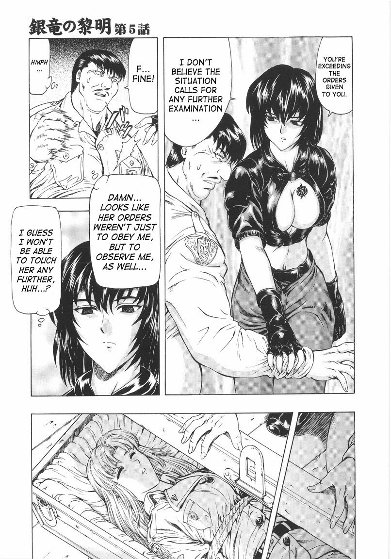 [Mukai Masayoshi] Ginryuu no Reimei | Dawn of the Silver Dragon Vol. 1 [English] [SaHa] page 107 full