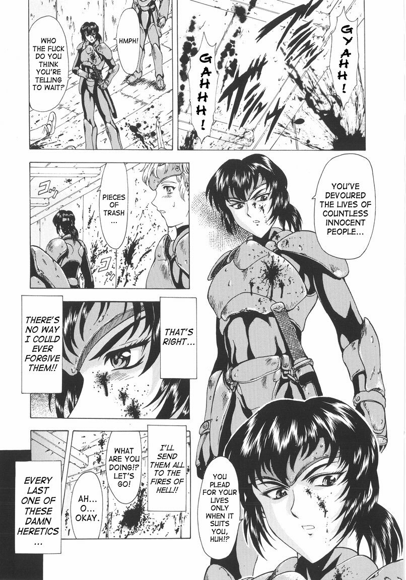 [Mukai Masayoshi] Ginryuu no Reimei | Dawn of the Silver Dragon Vol. 1 [English] [SaHa] page 11 full