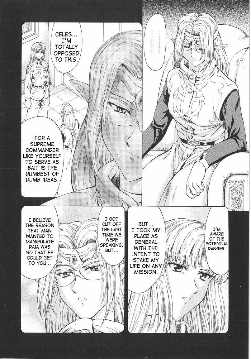 [Mukai Masayoshi] Ginryuu no Reimei | Dawn of the Silver Dragon Vol. 1 [English] [SaHa] page 111 full