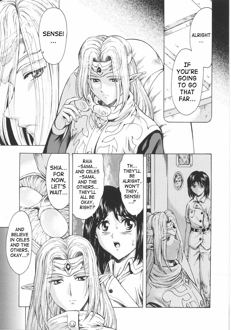 [Mukai Masayoshi] Ginryuu no Reimei | Dawn of the Silver Dragon Vol. 1 [English] [SaHa] page 113 full