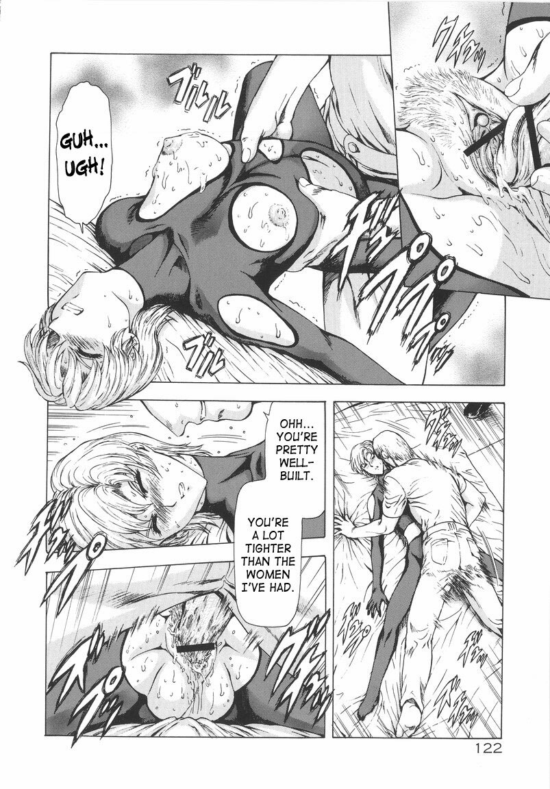 [Mukai Masayoshi] Ginryuu no Reimei | Dawn of the Silver Dragon Vol. 1 [English] [SaHa] page 124 full