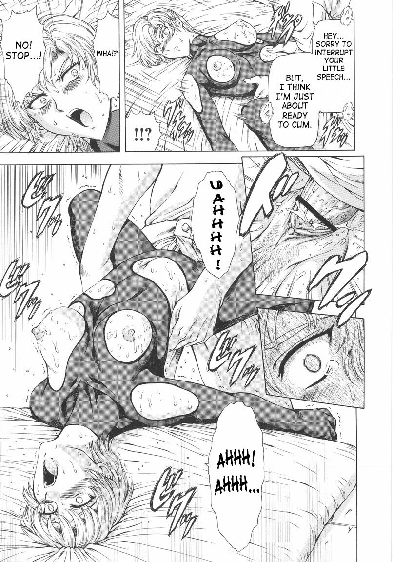 [Mukai Masayoshi] Ginryuu no Reimei | Dawn of the Silver Dragon Vol. 1 [English] [SaHa] page 127 full