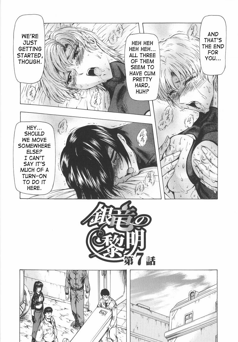 [Mukai Masayoshi] Ginryuu no Reimei | Dawn of the Silver Dragon Vol. 1 [English] [SaHa] page 132 full