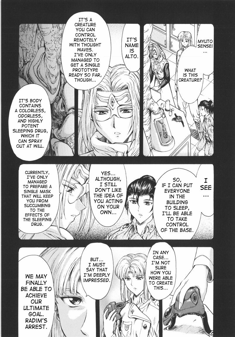 [Mukai Masayoshi] Ginryuu no Reimei | Dawn of the Silver Dragon Vol. 1 [English] [SaHa] page 136 full