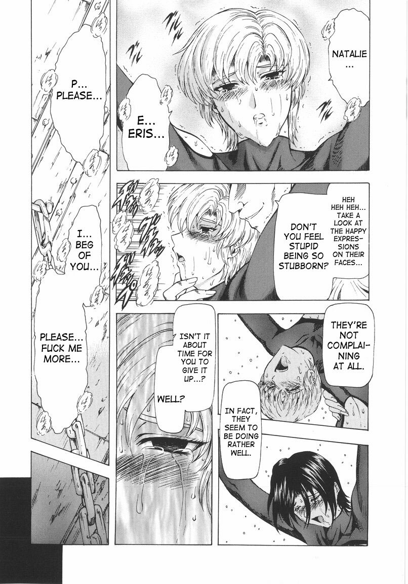 [Mukai Masayoshi] Ginryuu no Reimei | Dawn of the Silver Dragon Vol. 1 [English] [SaHa] page 145 full