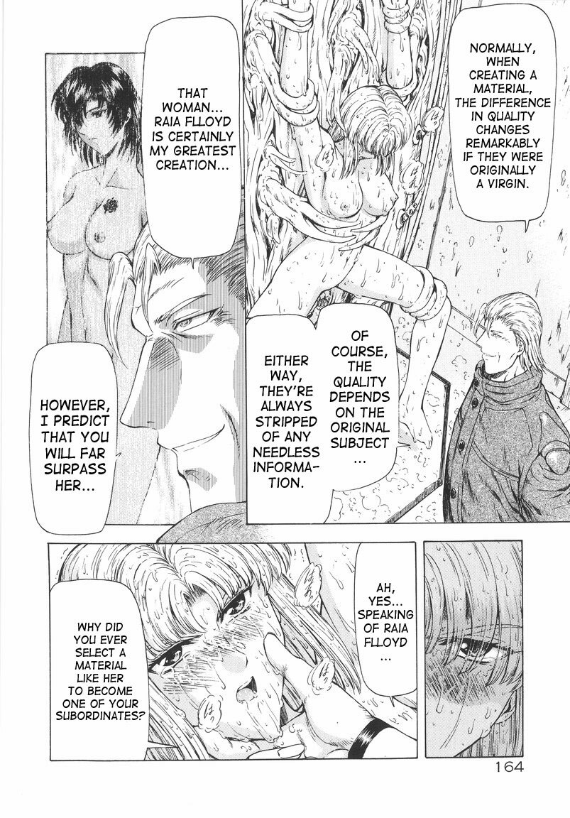 [Mukai Masayoshi] Ginryuu no Reimei | Dawn of the Silver Dragon Vol. 1 [English] [SaHa] page 166 full