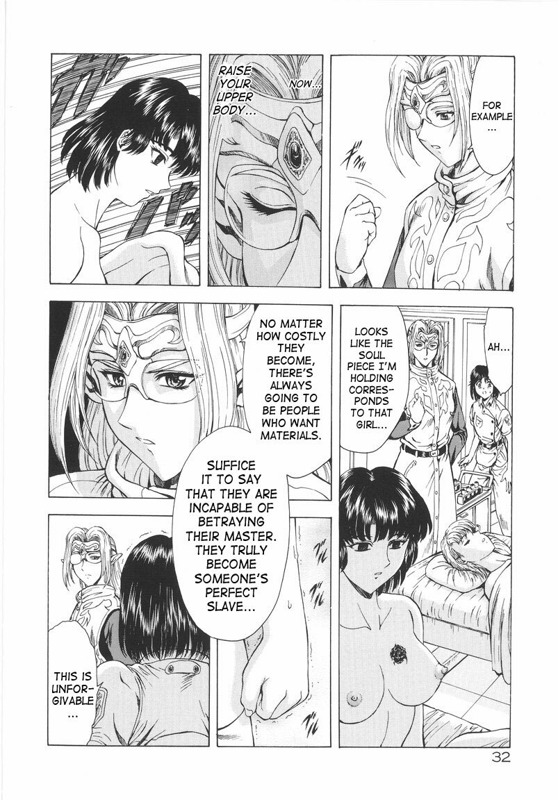 [Mukai Masayoshi] Ginryuu no Reimei | Dawn of the Silver Dragon Vol. 1 [English] [SaHa] page 34 full