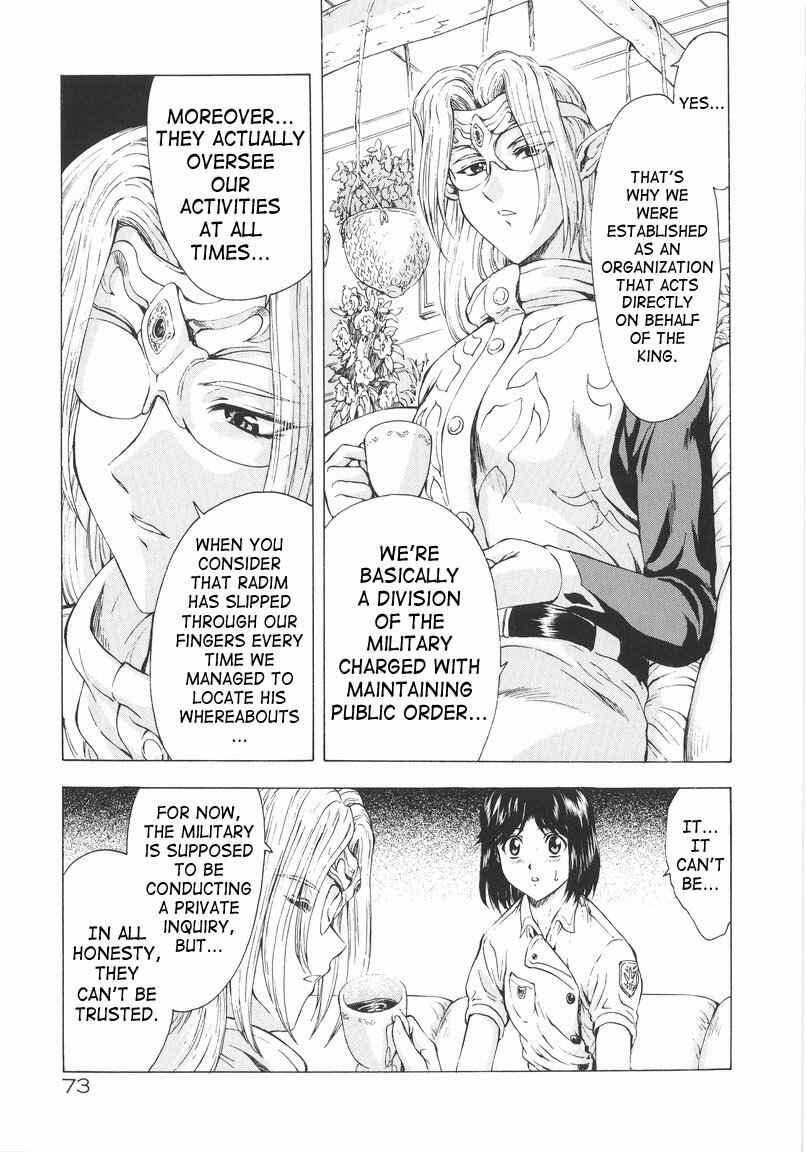 [Mukai Masayoshi] Ginryuu no Reimei | Dawn of the Silver Dragon Vol. 1 [English] [SaHa] page 75 full