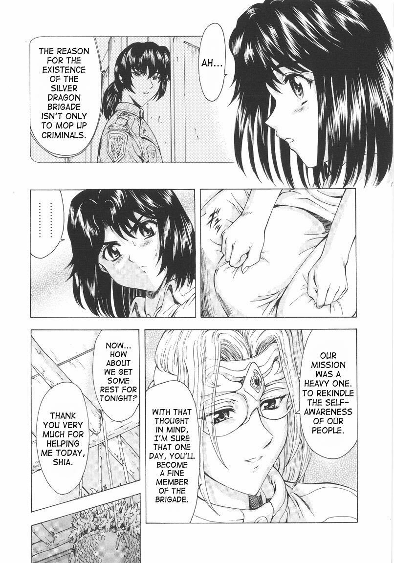 [Mukai Masayoshi] Ginryuu no Reimei | Dawn of the Silver Dragon Vol. 1 [English] [SaHa] page 77 full