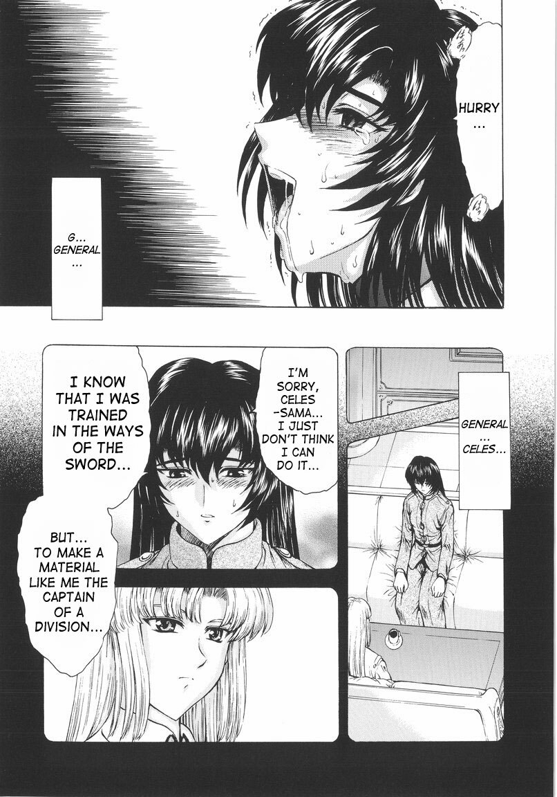 [Mukai Masayoshi] Ginryuu no Reimei | Dawn of the Silver Dragon Vol. 1 [English] [SaHa] page 81 full