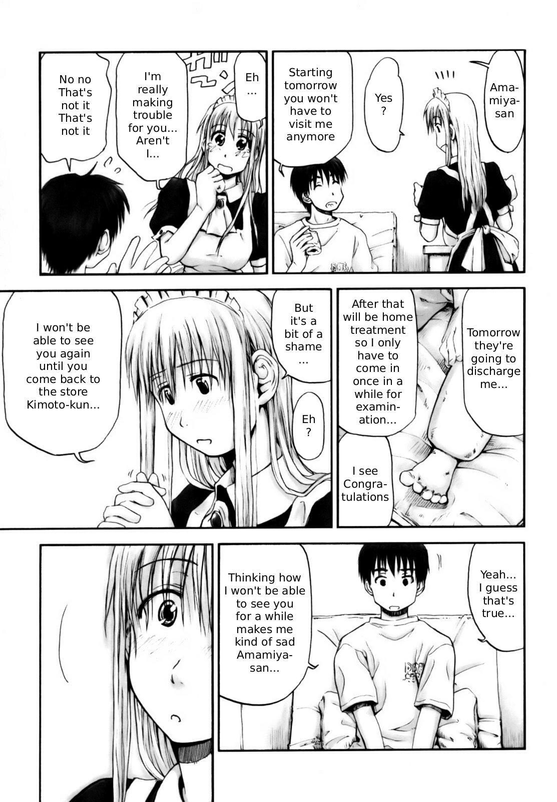 [Hagure Tanishi] Itsumo Kimi o Kanjiteru - All day & all night, I feel you. [English] [Random Translator] page 109 full