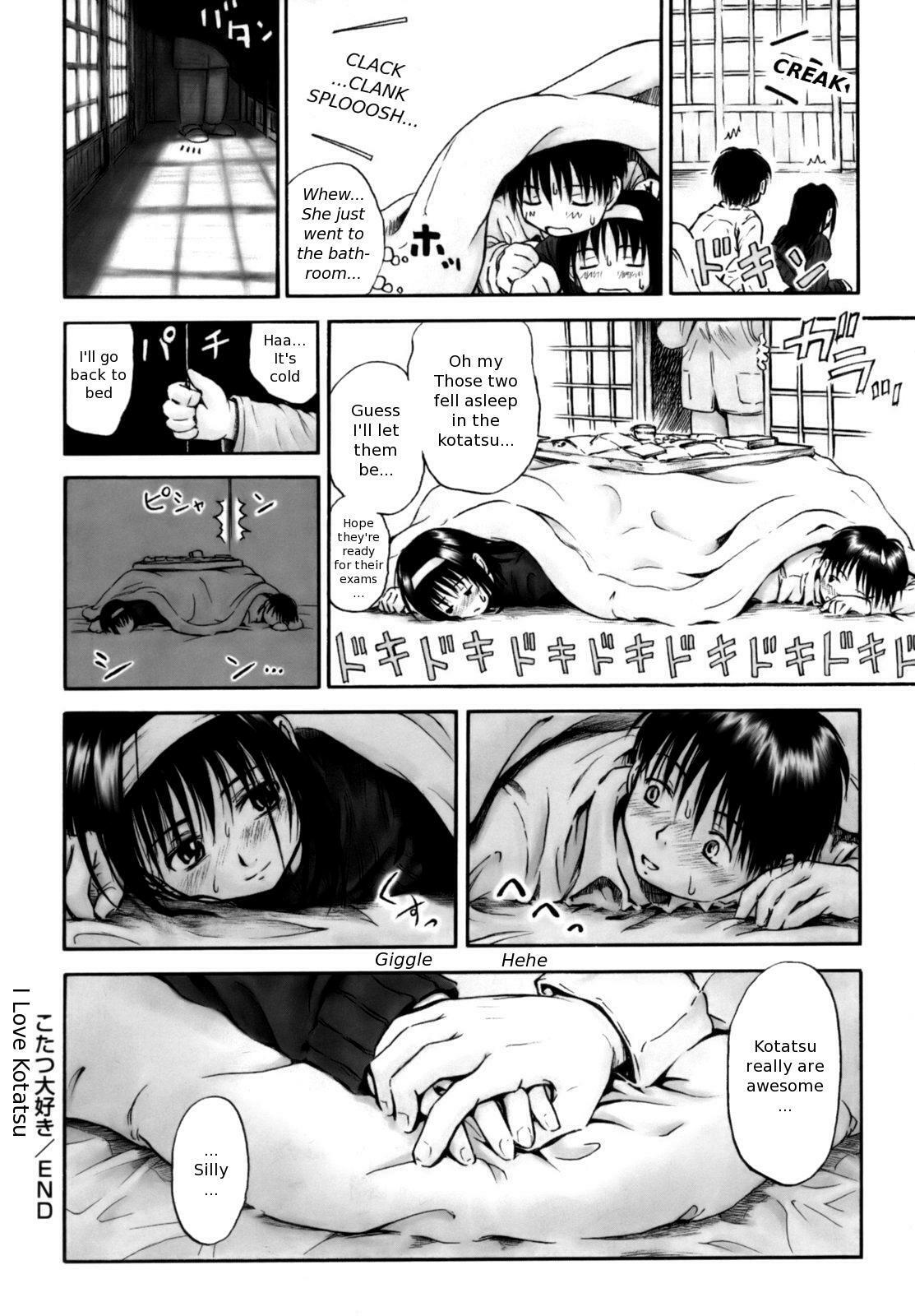 [Hagure Tanishi] Itsumo Kimi o Kanjiteru - All day & all night, I feel you. [English] [Random Translator] page 208 full