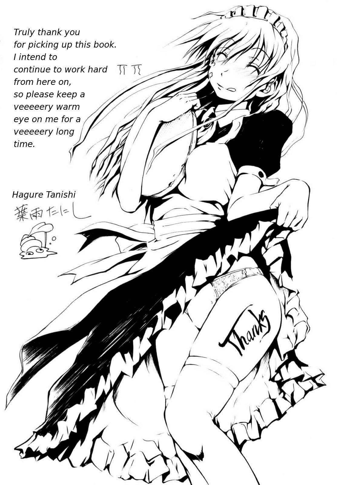 [Hagure Tanishi] Itsumo Kimi o Kanjiteru - All day & all night, I feel you. [English] [Random Translator] page 211 full