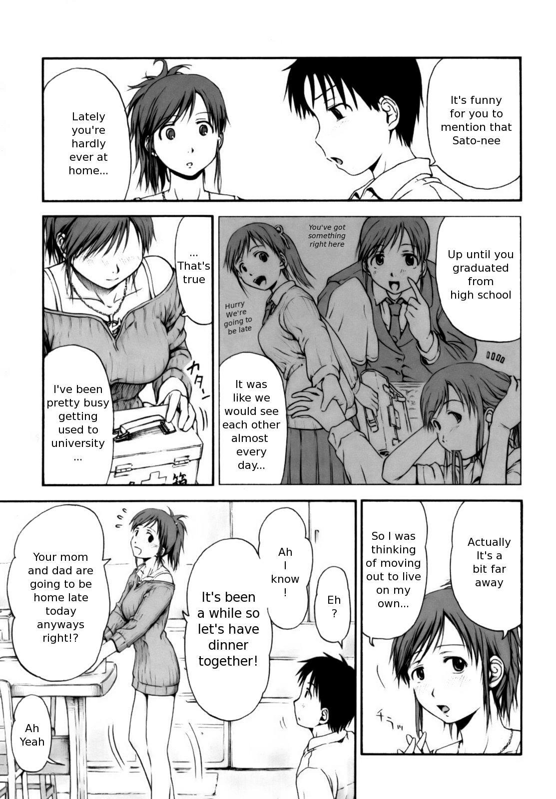 [Hagure Tanishi] Itsumo Kimi o Kanjiteru - All day & all night, I feel you. [English] [Random Translator] page 33 full