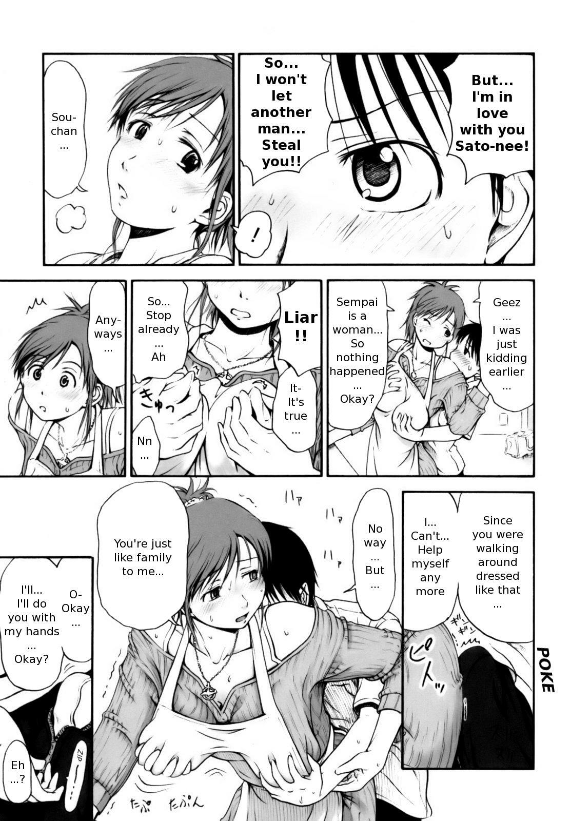 [Hagure Tanishi] Itsumo Kimi o Kanjiteru - All day & all night, I feel you. [English] [Random Translator] page 39 full