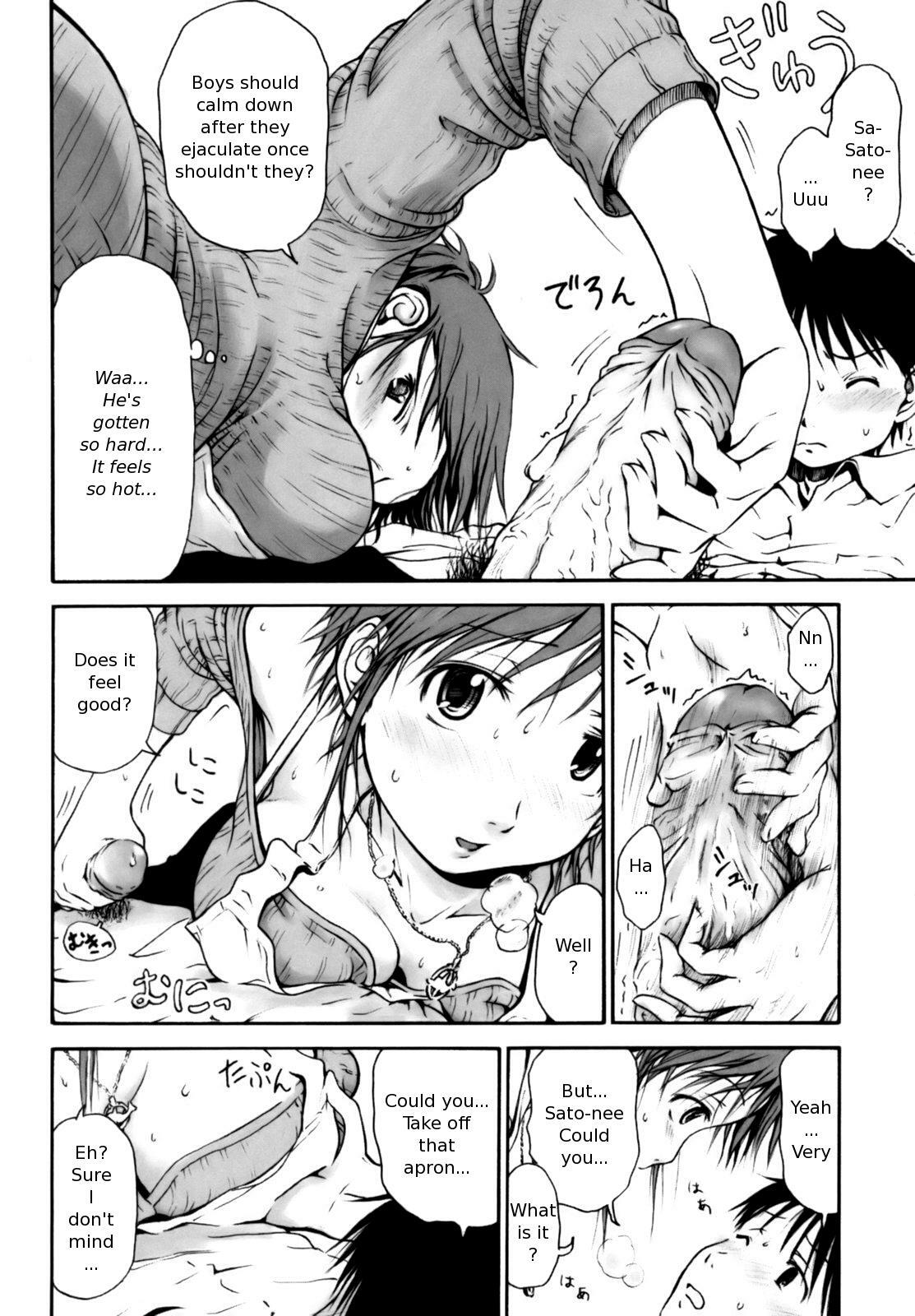 [Hagure Tanishi] Itsumo Kimi o Kanjiteru - All day & all night, I feel you. [English] [Random Translator] page 40 full