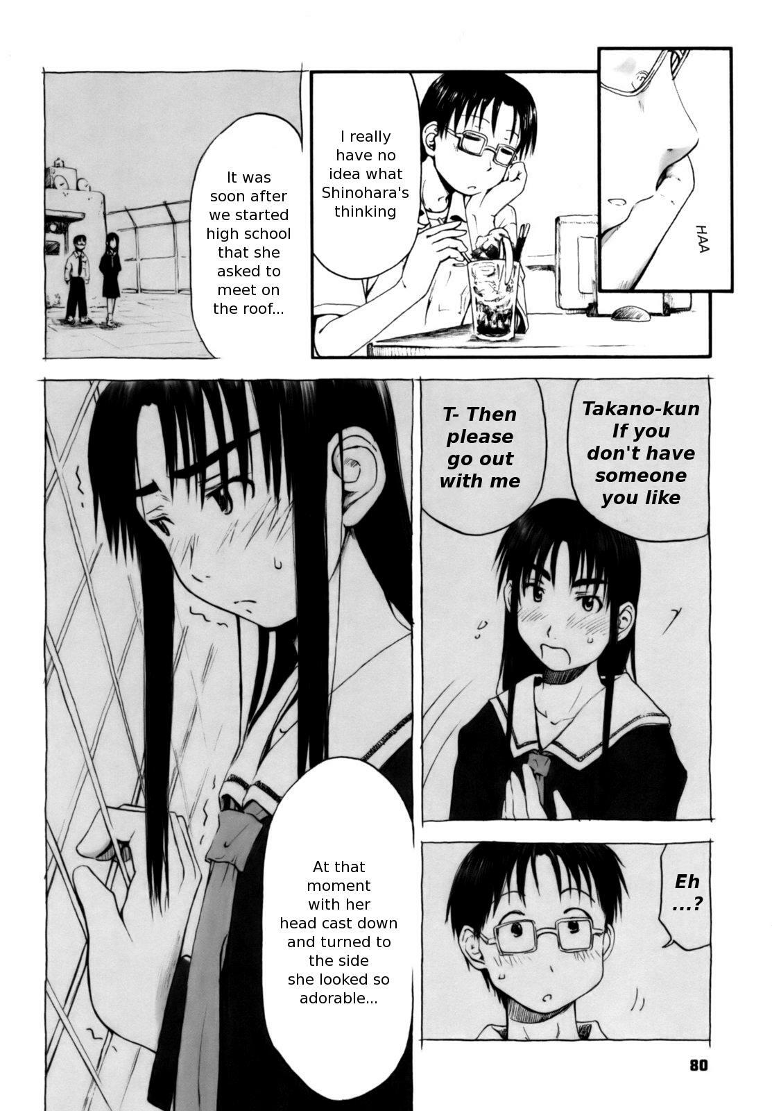 [Hagure Tanishi] Itsumo Kimi o Kanjiteru - All day & all night, I feel you. [English] [Random Translator] page 80 full