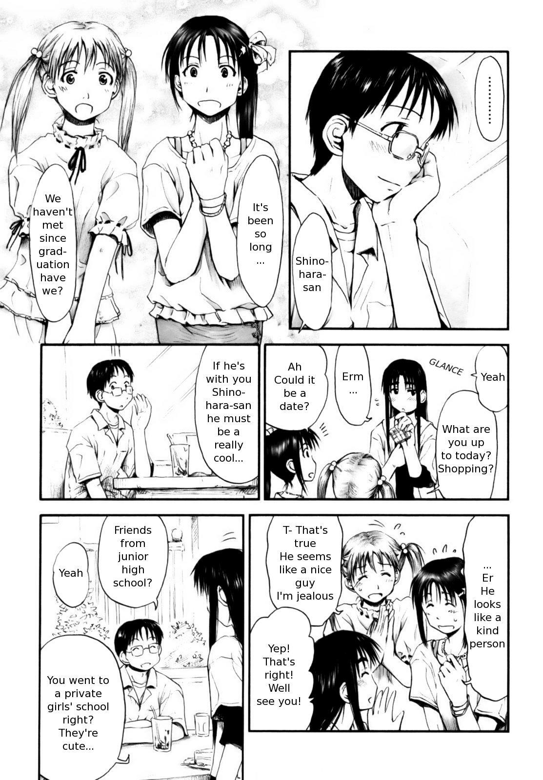 [Hagure Tanishi] Itsumo Kimi o Kanjiteru - All day & all night, I feel you. [English] [Random Translator] page 81 full