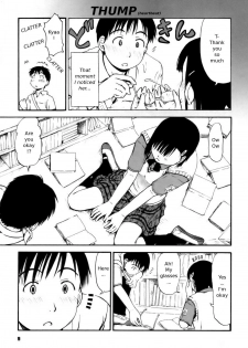 [Hagure Tanishi] Itsumo Kimi o Kanjiteru - All day & all night, I feel you. [English] [Random Translator] - page 9