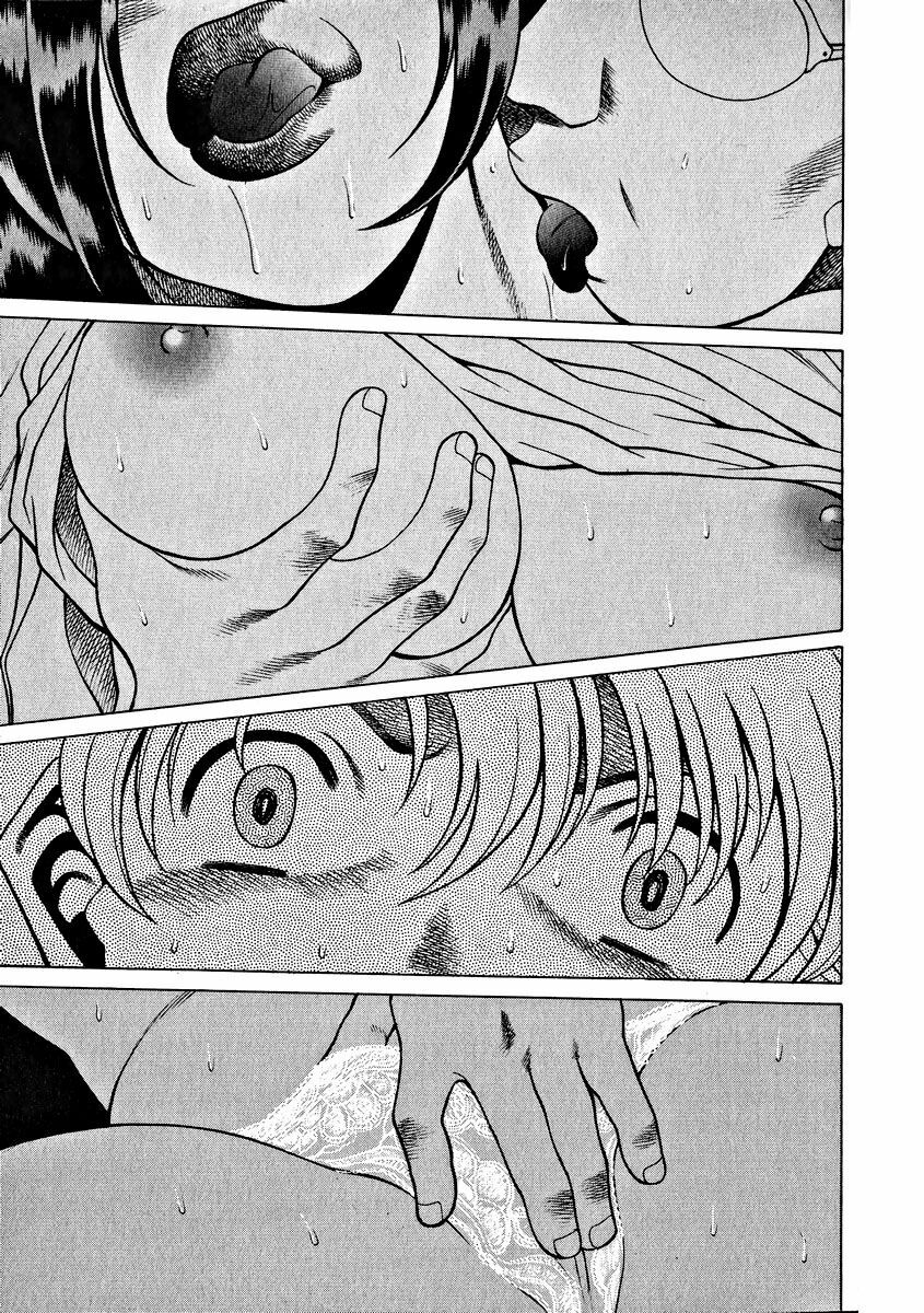 [Tamaki Nozomu] Ikiwo Hisomete Daite 1 page 101 full