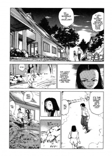 [Kago Shintarou] Douryoku Koujou | The Power Plant (Dekoboko Nymphomania) [English] - page 2