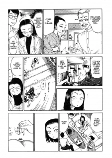 [Kago Shintarou] Douryoku Koujou | The Power Plant (Dekoboko Nymphomania) [English] - page 3
